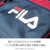 フィラ  サブリュック FILA fila-7369