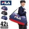 フィラ スターリッシュ2 ボストンバッグ FILA fila-7582