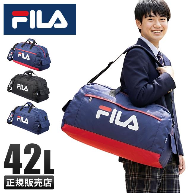 フィラ スターリッシュ2 ボストンバッグ FILA fila-7582