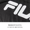 フィラ スターリッシュ2 ボストンバッグ FILA fila-7582
