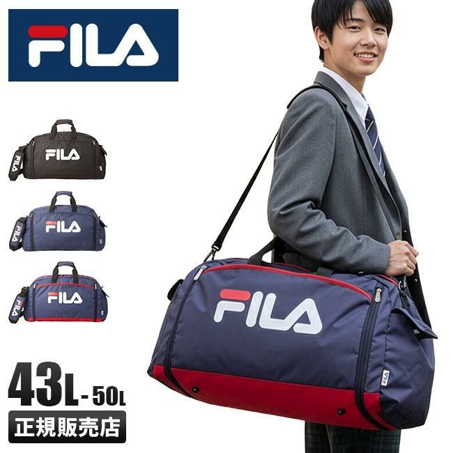 フィラ スターリッシュ2 ボストンバッグ FILA fila-7583