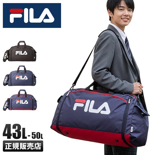 フィラ スターリッシュ2 ボストンバッグ FILA fila-7583