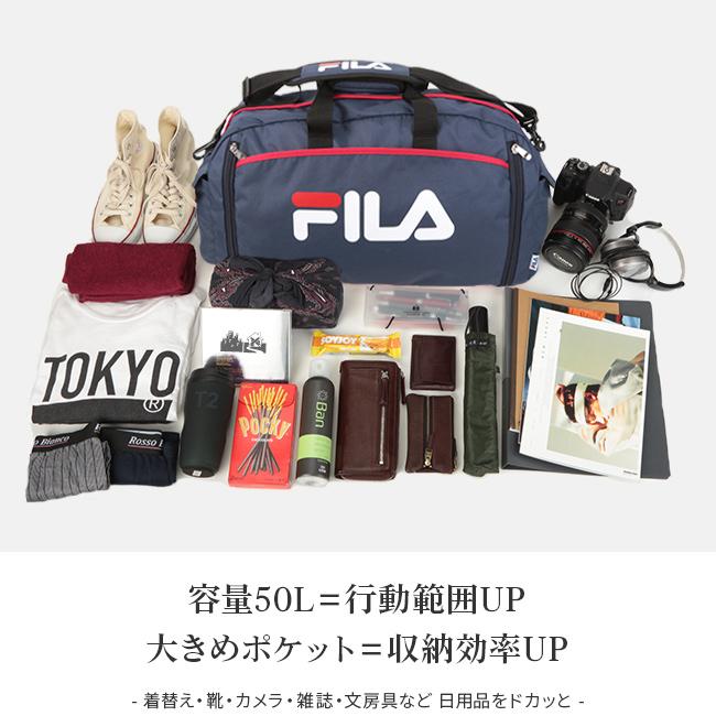 フィラ スターリッシュ2 ボストンバッグ FILA fila-7583