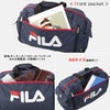 フィラ スターリッシュ2 ボストンバッグ FILA fila-7583