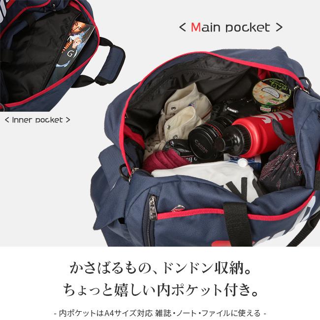 フィラ スターリッシュ2 ボストンバッグ FILA fila-7583