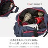 フィラ スターリッシュ2 ボストンバッグ FILA fila-7583