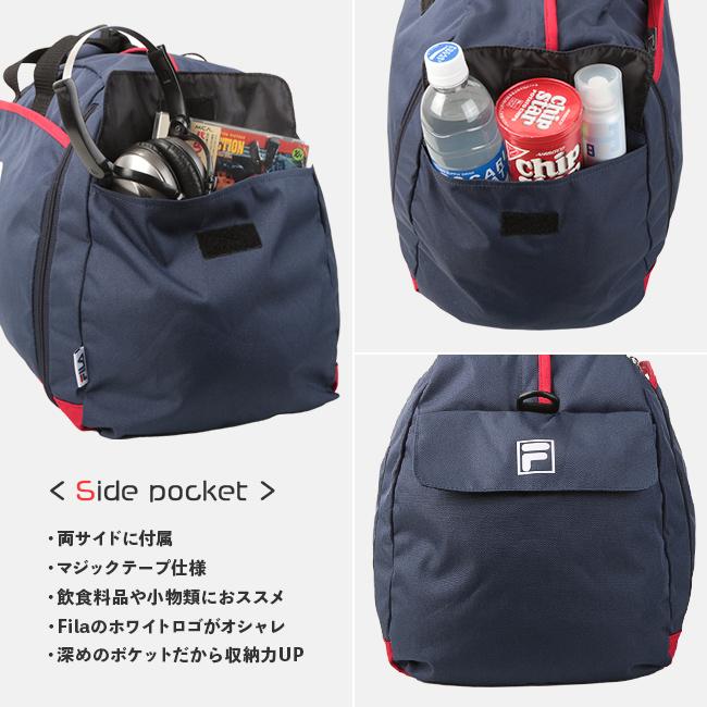 フィラ スターリッシュ2 ボストンバッグ FILA fila-7583