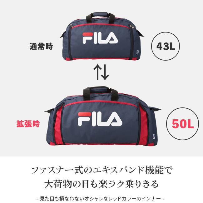 フィラ スターリッシュ2 ボストンバッグ FILA fila-7583