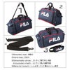 フィラ スターリッシュ2 ボストンバッグ FILA fila-7583