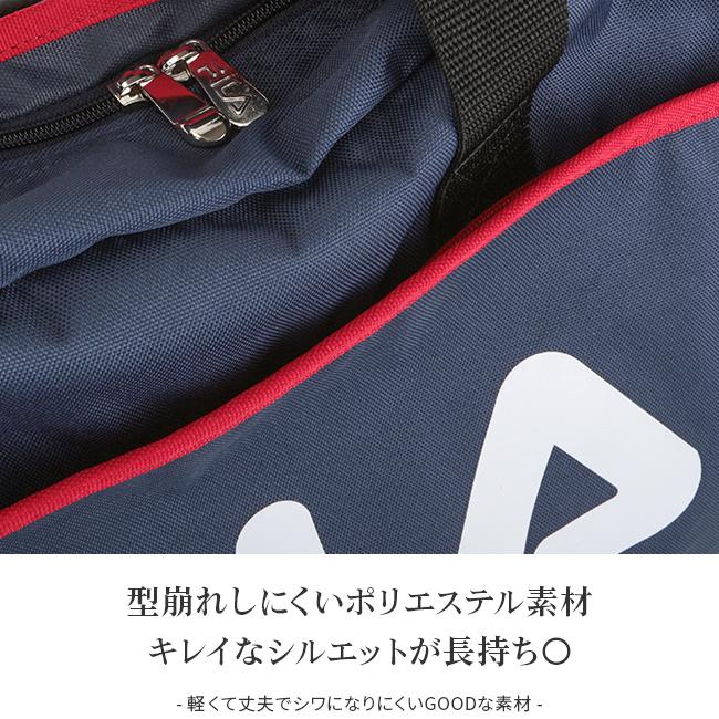 フィラ スターリッシュ2 ボストンバッグ FILA fila-7583