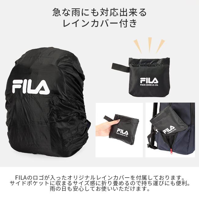 フィラ アロー リュック FILA fila-7707