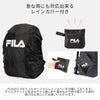 フィラ アロー リュック FILA fila-7707