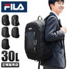 フィラ ユニバース リュック FILA fila-7731