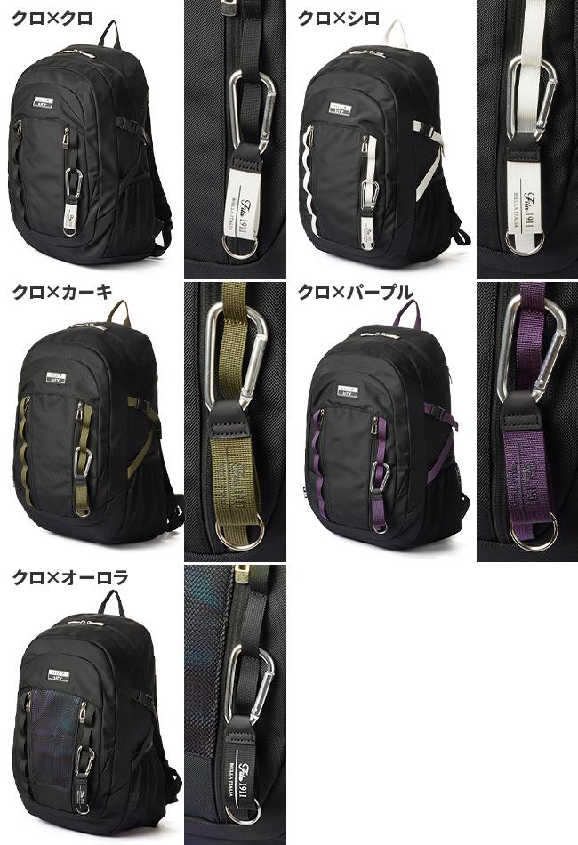 フィラ ユニバース リュック FILA fila-7731