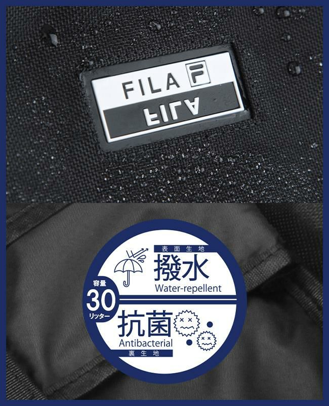 フィラ ユニバース リュック FILA fila-7731