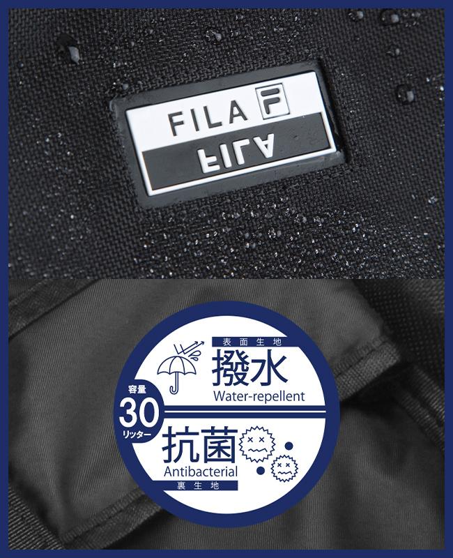 フィラ ユニバース リュック FILA fila-7731