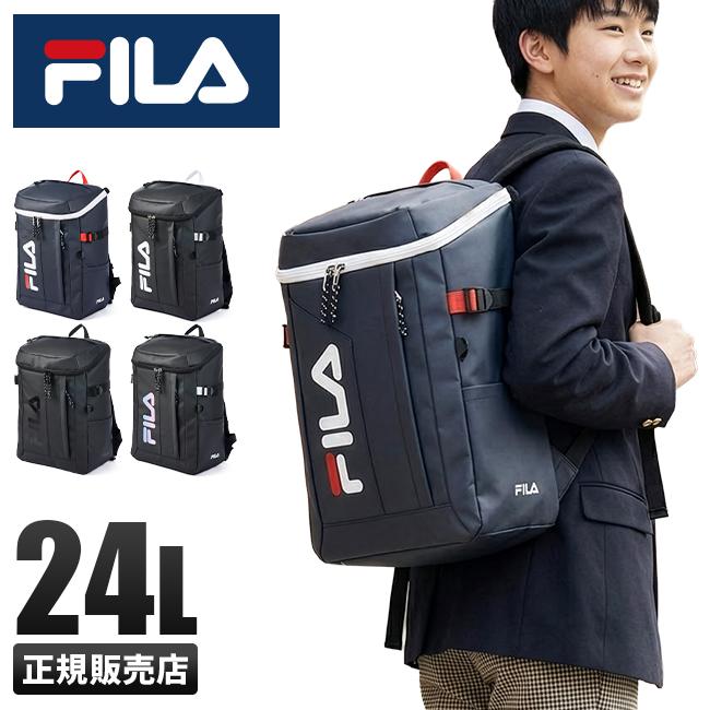 FILA フィラ リュック 24L 通学リュック スクールリュック スクール