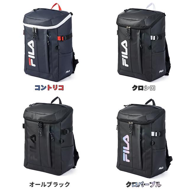 FILA フィラ リュック 24L 通学リュック スクールリュック スクール