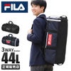 フィラ ビリエット ボストンバッグ FILA fila-7774
