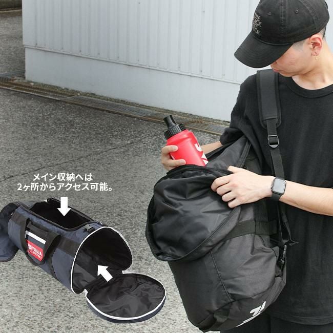 フィラ ビリエット ボストンバッグ FILA fila-7774