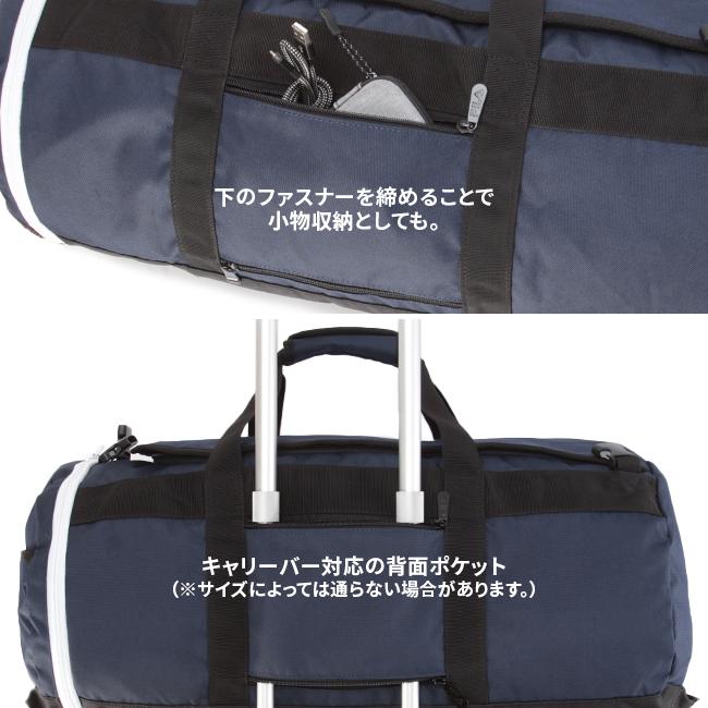 フィラ ビリエット ボストンバッグ FILA fila-7774