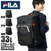 フィラ プレジオ リュック FILA fila7747