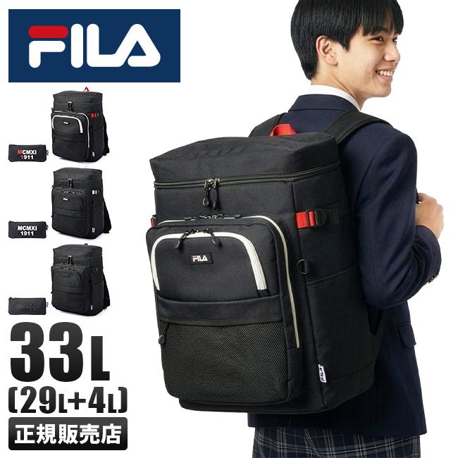 フィラ プレジオ リュック FILA fila7747