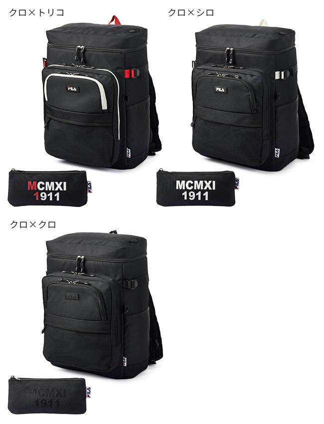 フィラ プレジオ リュック FILA fila7747