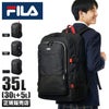 フィラ プレジオ リュック FILA fila7748