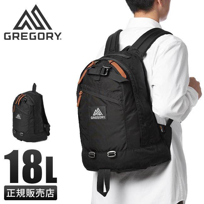 日本正規品】グレゴリー リュック バックパック デイパック ファイン