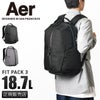 エアー アクティブコレクション リュック Aer fit-pack3