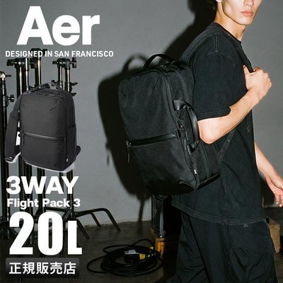 エアー トラベルコレクション ショルダーバッグ Aer Travel Collection 