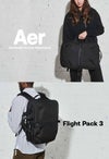 エアー トラベルコレクション リュック Aer flight-pack3