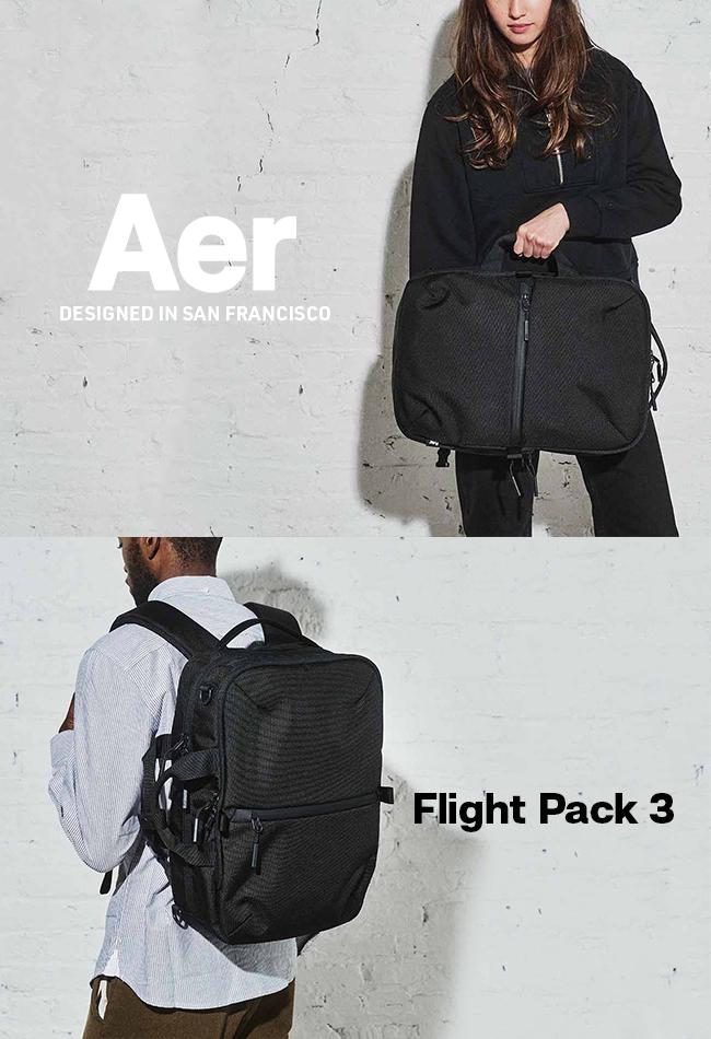 エアー トラベルコレクション リュック Aer flight-pack3