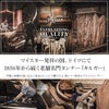 リアクトレザーワークス ブライドル 三つ折り財布  fnw00015scbd