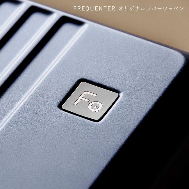 フリクエンター リエーヴェ スーツケース FREQUENTER freq-1-250
