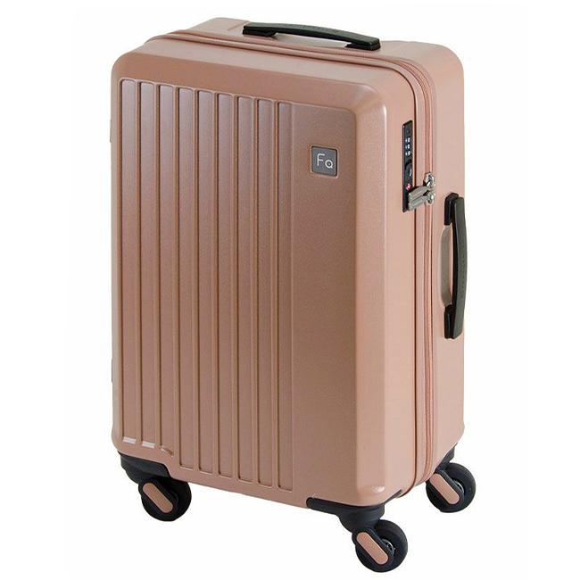 フリクエンター リエーヴェ スーツケース FREQUENTER freq-1-250