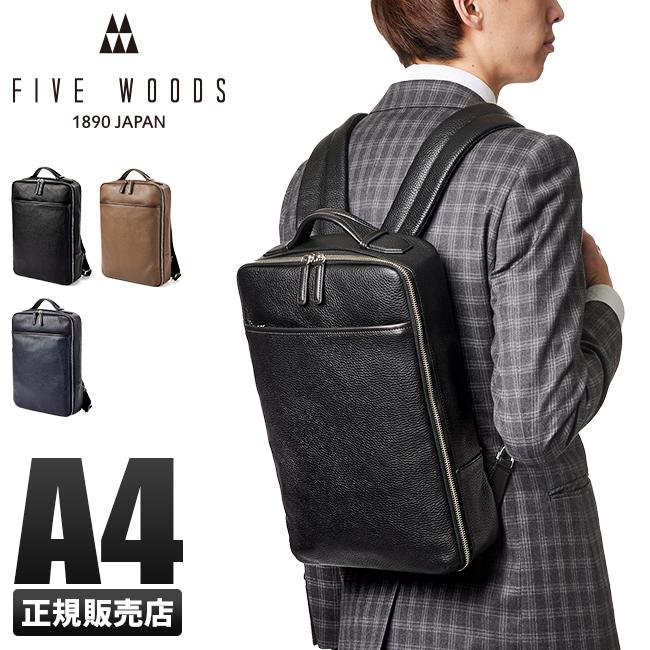 グレイン（GRAIN）｜ONLINE STORE by SELECTION