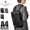 ファイブウッズ グレイン ビジネスリュック FIVEWOODS fw-39094