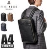 ファイブウッズ グレイン ビジネスリュック FIVEWOODS fw-39094