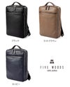 ファイブウッズ グレイン ビジネスリュック FIVEWOODS fw-39094