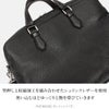 ファイブウッズ グレイン ブリーフケース FIVEWOODS fw-39096
