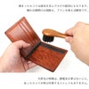 コロンブス  レザーケア  gb-long