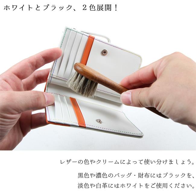 コロンブス  レザーケア  gb-long