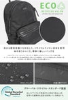 エース ジーンレーベル サルティー ビジネスリュック ace.GENE LABEL gene-10426