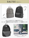 エース ジーンレーベル サルティー ビジネスリュック ace.GENE LABEL gene-10427