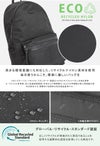 エース ジーンレーベル サルティー ビジネスリュック ace.GENE LABEL gene-10427