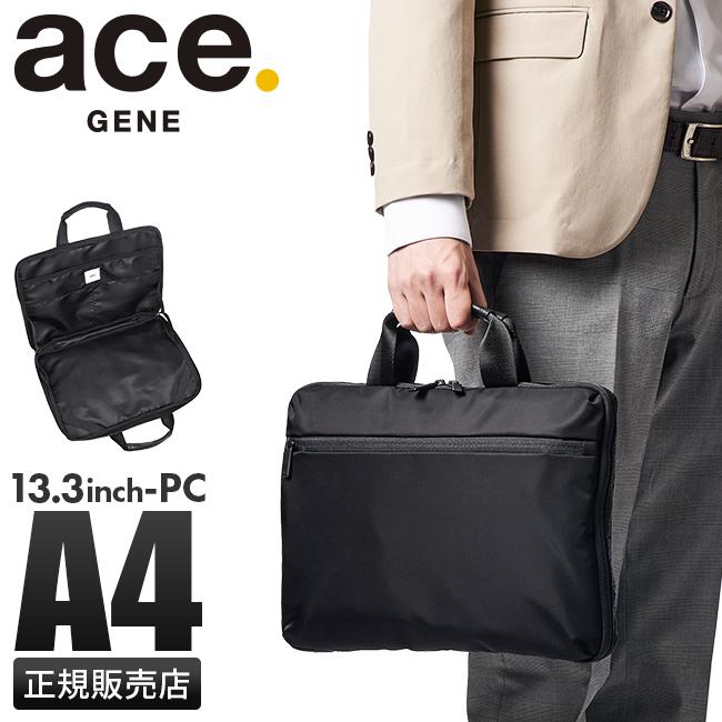 【エース公式】 PCバッグパソコンケースレディース A4サイズ 15.6インチ SPRING SALE]5年保証 エースジーン PCケース PCバッグ PCバック ノート