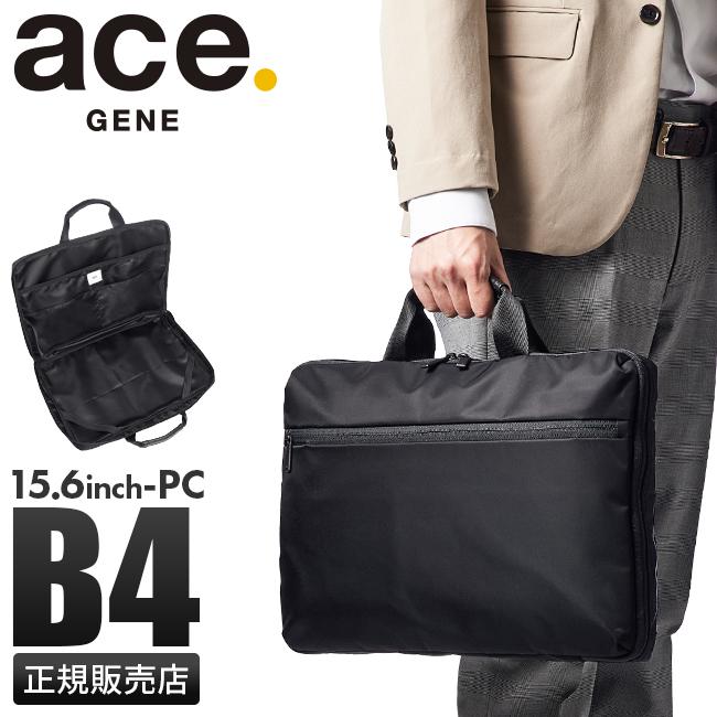 5年保証 エースジーン PCケース PCバッグ PCバック ノートPC 15インチ