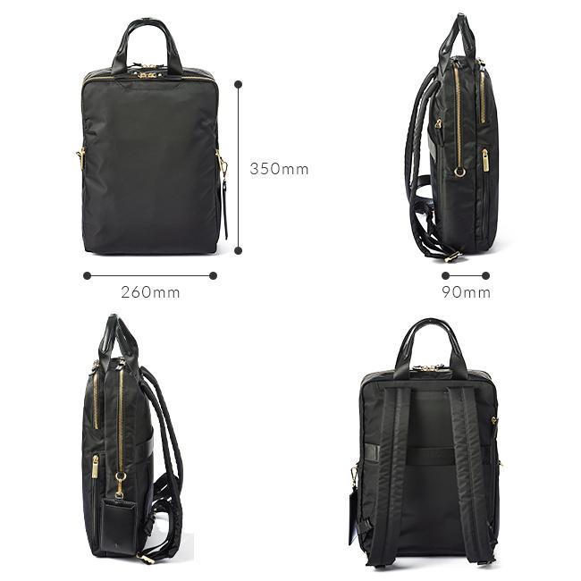 エース ジーンレーベル スリファム2 ビジネスリュック ace.GENE LABEL gene-11471